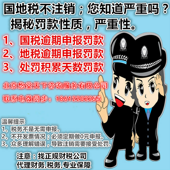 9a2c2eed73c2455ba7cec074be7f16e8_th_meitu_1.jpg